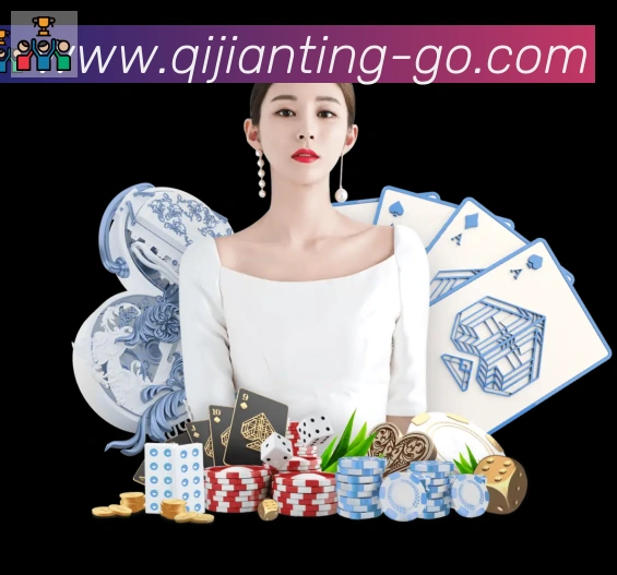 扫码下载 App